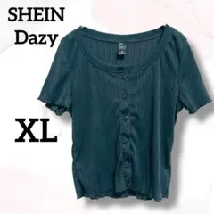 デイズ　半袖カーディガン　XL　美品　黒　リブ　フリル　上品　羽織　お洒落