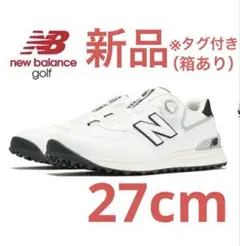 ニューバランス ゴルフシューズ サイズ27 ニューバランス ゴルフシューズ メンズ NBG1802 2E 4E スパイク