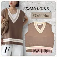 ✳︎新品未使用タグ付き✳︎ framework チルデンベスト ✳︎新品未使用タグ付き✳︎ framework チルデンベスト - メルカリ