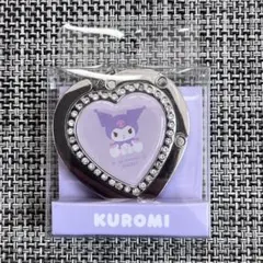 クロミ バッグハンガーキーホルダー バッグ掛け テーブルハンガー キーホルダー