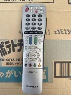 2026年最新】シャープ テレビリモコン GA661WJSAの人気アイテム - メルカリ