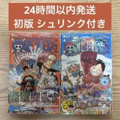 新品未開封】2012年ONE PIECE展シールセット 25枚入り・全25種類