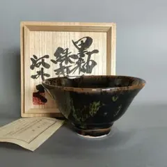 2025年最新】河井 武一の人気アイテム - メルカリ