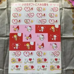 Item thumbnail for item 0bb2b3fa-b248-4fdd-a1fa-d3a9f810648b