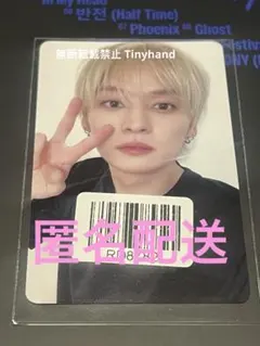 STRAYKIDS 中国 中華 kms 2.0 サイン会 トレカ 16枚セット straykids スキズ樂 kms 上海 サイン会 中華 トレカ セット 8枚 - メルカリ