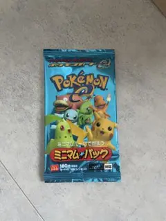 マクドナルド ミニマムパック 未開封 ポケモンカード 状態A-〕マクドナルドオリジナル ミニマム☆パック【未開封