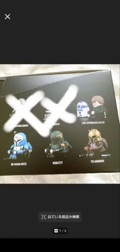 ホットトイズ スターウォーズ コスビ シリーズ02 フィギュア
