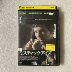 Item thumbnail for item abd2fd21-9c66-4462-8c5c-5a31d7c44ad1