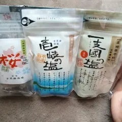 長崎県壱岐産 壱岐の塩・一支國の塩・桜塩 3種セットのサムネイル