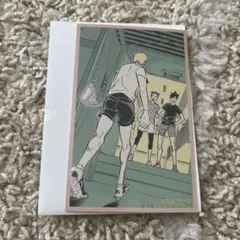 ハイキュー メモリアルコレクション 月島 黒尾 木兎