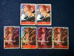 ワンピースカード シャンクス 6枚セットOP09-004SR P-016プレイ用