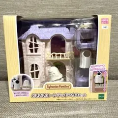 anna様 リクエスト 2点 まとめ商品