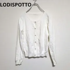 ロディスポット　カーディガン　長袖　クルーネック　ストーンボタン【Mサイズ】