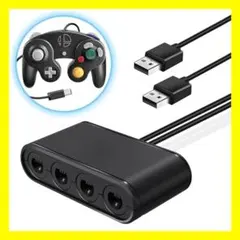 K12010　switch用GCコントローラ変換アダプタ 接続タップ