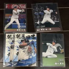 プロ野球チップス 埼玉西武ライオンズ 6枚セット