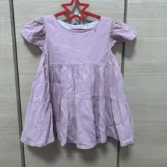 Item thumbnail for item 75a57293-9eaa-403b-a6c5-3fb944431157