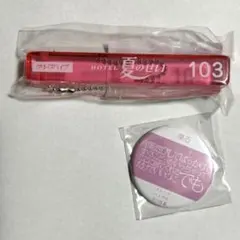 Item thumbnail for item eb1d0cc1-9dd4-4c6d-91e2-c0ca07612769