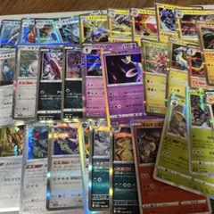 ポケモンカード　キラ含む150枚以上セット 匿名配送　最短手配　まとめ売り　J