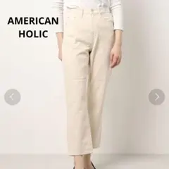 AMERICAN HOLIC ストレートデニム ナチュラル ハイウエストのサムネイル
