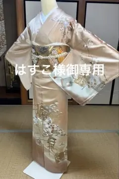 ♦️フォローワー様♦️10%OFF 華やかフォーマル4点フルセット 正絹訪問着