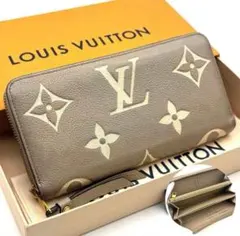 ルイヴィトン アンプラント ジッピーウォレット バイカラー トゥルトレール