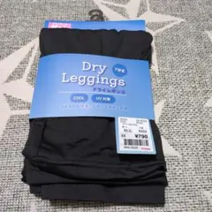 マタニティ用ドライレギンス７分丈Ｍ-Lサイズ【新品】