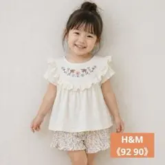 《92 90》 H&M オフホワイト　半袖　刺繍　カットソー Tシャツ