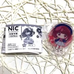【匿名配送】新品　未開封　推しの子　NIC　アクリルスタンド　アクスタ　有馬かな