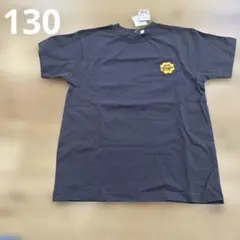 新品＊チュッパチャプス＊キッズTシャツ＊ダークグレー　130のサムネイル
