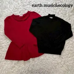 ➓アースミュージックアンドエコロジーセーターニットペプラムフリルハイネック赤黒のサムネイル