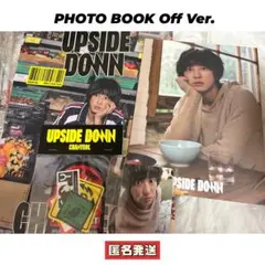 EXO チャニョル UPSIDE DOWN 【OffVer.】
