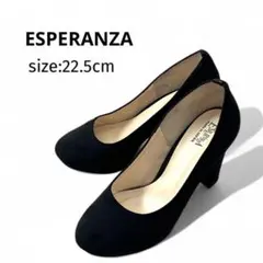 エスペランサ 黒パンプス 太ヒール フォーマル 冠婚葬祭 結婚式 入学式 卒業式