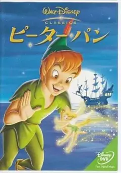 マルゴロ様 リクエスト 2点 まとめ商品