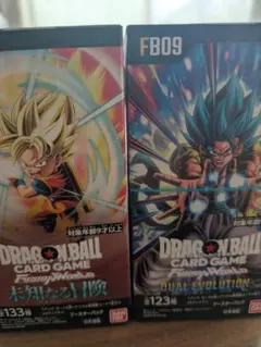 ドラゴンボールフィージョンワールドFB10 シクパラベジット パック23p
