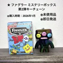 Item thumbnail for item 5a07644f-e1ad-42f8-a6f1-d19a0b39bd34