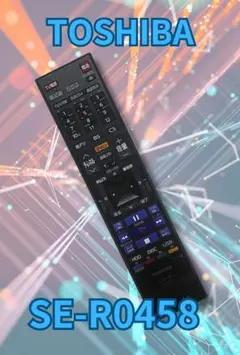 TOSHIBA【SE-R0481】90本新品未使用 ブルーレイレコーダーリモコン