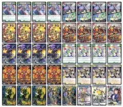 2026年最新】リースボルシャック デッキの人気アイテム - メルカリ