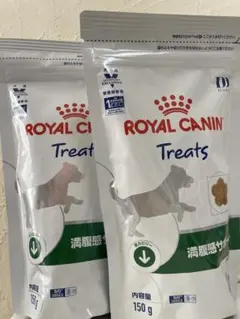 2026年最新】ロイヤルカナン 満腹感サポート トリーツの人気アイテム