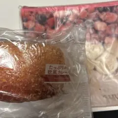 セブンイレブン 欧風カレーパン ぬいぐるみ ポーチ