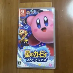 星のカービィ スターアライズ