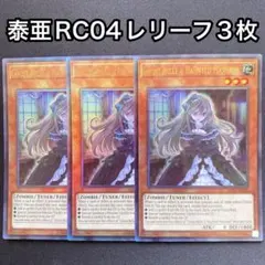 2026年最新】わらし アジアの人気アイテム - メルカリ
