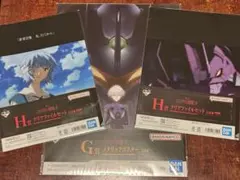一番くじ エヴァンゲリオン 新劇場版：序 H賞 G賞セット | Mercari