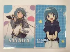 魔法少女まどか☆マギカ メモリアルカード 美樹さやかセット