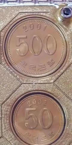 2002FIFA WORLD CUP韓国コインセット