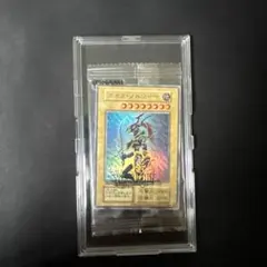 2025年最新】三幻神 ステンレスの人気アイテム - メルカリ