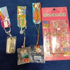 ご当地キティちゃんストラップ