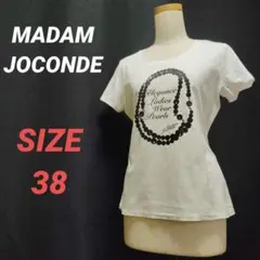 MADAM JOCONDE　マダムジョコンダ　Tシャツ　白　M　ラインストーンのサムネイル