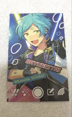 あんスタ 深海奏汰 SNAP.ME
