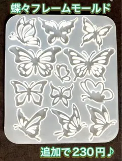 kaluelu様 リクエスト 3点 まとめ商品