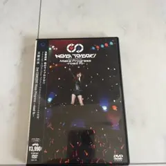 玉置成実/NAMI TAMAKI 2nd CONCERT\"Make Prog…